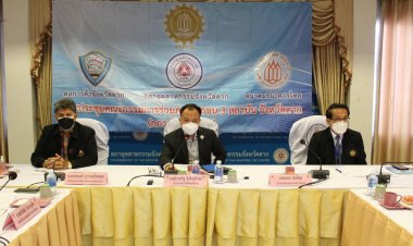 กกร.ตากชงเปิดด่านถาวรสะพานมิตรภาพฯ แห่งที่ 1 และ 2 กระตุ้นเศรษฐกิจชายแดน