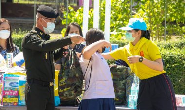 มทบ.310 มอบถุงยังชีพเพื่อการศึกษาเด็กนร.โรงเรียนบ้านวังน้ำเย็น