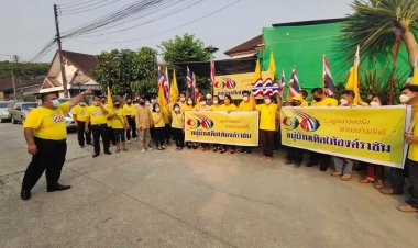 “หมู่บ้านเทิดไท้องค์ราชัน”ปักป้าย "เมืองพญาเม็งรายนครเชียงราย"