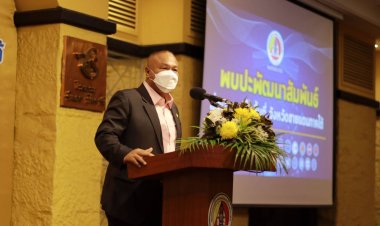 มทภ.4พบสื่อชายแดนใต้ติดอาวุธแห่งการรับรู้ ด้วยความจริงอย่างสร้างสรรค์