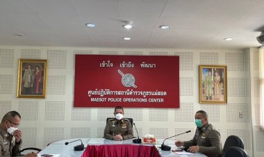 ผกก.สภ.แม่สอด เร่งผลักดัน Smart safety zone