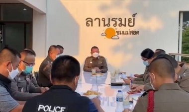 ผกก.สภ.แม่สอสั่งนายตำรวจทุกสายงานทำงานเชิงรุกทุกมิติ