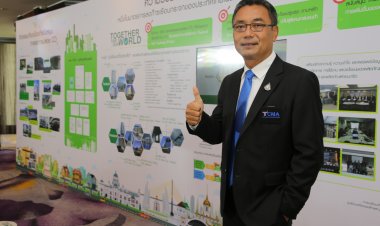 TCMA เผยลดก๊าซเรือนกระจกได้เร็วกว่าเป้าหมายเตรียมก้าวต่อไป ‘MISSION 2023’
