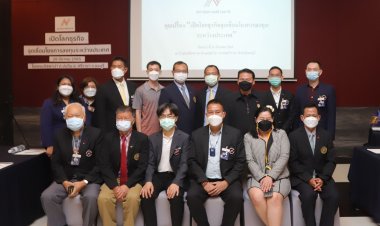 เปิดโลกธุรกิจจุดเชื่อมโยงการลงทุนระหว่างประเทศ