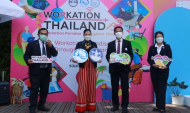 ททท. เดินหน้าโครงการ Workation Paradise Throughout Thailand