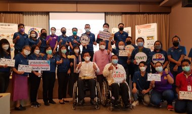 ชมรมที่พัก  ติวเข้ม “อารยสถาปัตย์” ยกระดับการท่องเที่ยวเมืองน่าน