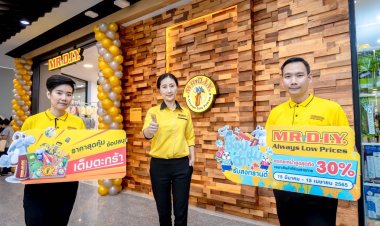 มิสเตอร์.ดี.ไอ.วาย. อัดแคมเปญรับสงกรานต์ดึงกำลังซื้อลดสูงสุดถึง 30%