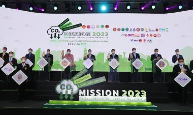 TCMA ผนึกพลังครั้งใหญ่ของอุตสาหกรรมปูนซีเมนต์ กับ 25 พันธมิตรขับเคลื่อนพันธกิจลดก๊าซเรือนกระจก