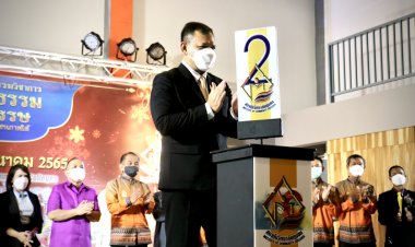 วิทยาลัยชุมชนนราธิวาส จัดงานมหกรรมวิชาการชูการแสดงพื้นบ้าน