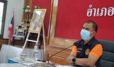 อุมุมพรพิสัยประชุมส่วนราชการพิจารณาขออนุญาตจัดงานจัดกิจกรรมประโยชน์สุขประชาชน