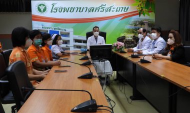 รพ.ศรีสะเกษปรับมาตรการป้องโควิดผู้มารับบริการต้องฉีดวัคซีนครบ 3 เข็ม(มีคลิป)