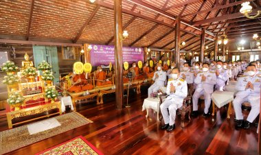 ผู้ว่าฯปทุมธานี จัดพิธีเจริญพระพุทธมนต์เฉลิมพระเกียรติสมเด็จพระกนิษฐาธิราชเจ้า กรมสมเด็จพระเทพรัตนราชสุดา ฯ
