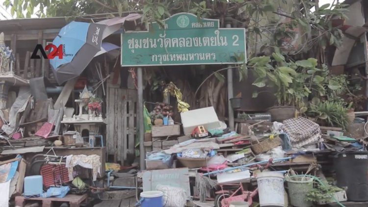 รัฐบาลเร่งปรับปรุงท่าเรือกรุงเทพฯ ให้ทันสมัยยกระดับชุมชนคลองเตยพ้นยากจน(ชมคลิป)