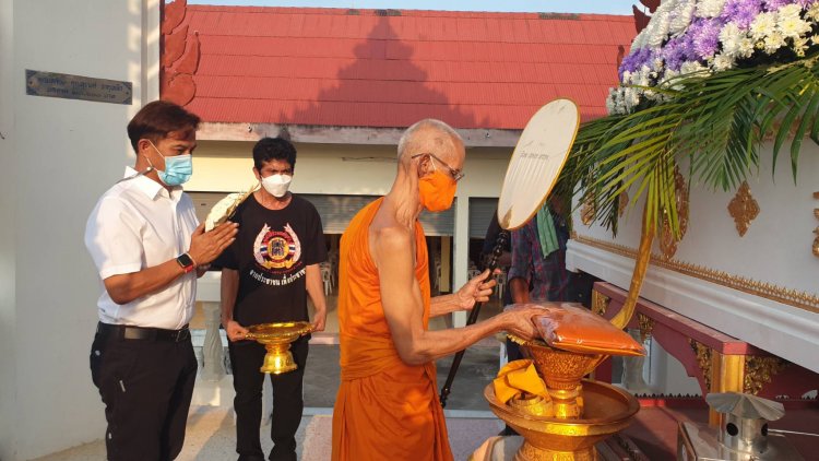 อาลัยยิ่ง ร่วมส่งดวงวิญญาณ คุณแม่ รัตนา สู่สัมปรายภพ
