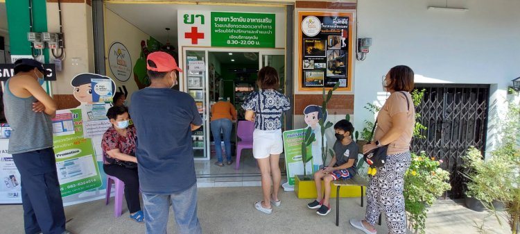 คนเบตงแห่ตรวจ ATK หวั่น 90%ติดเชื้อไม่มีอาการ(มีคลิป)