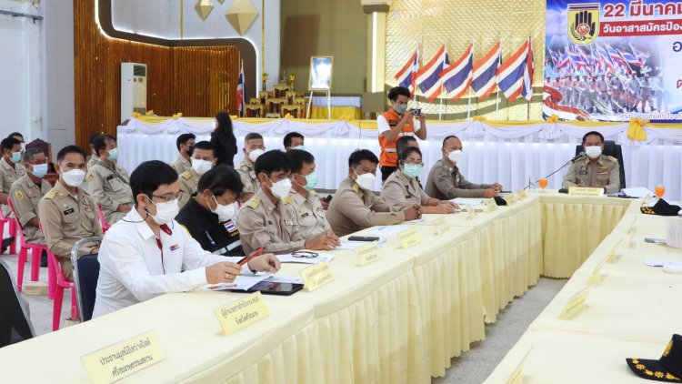 รำลึก!"วัน อปพร." จังหวัดศรีสะเกษ ประจำปี 2565 (มีคลิป)