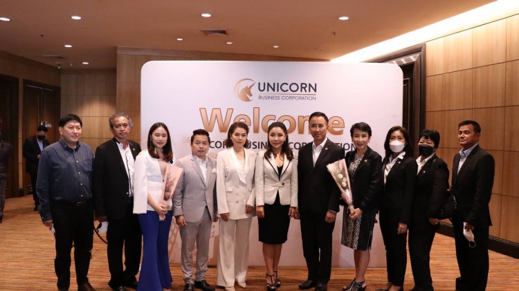 'Unicorn'เผยปี 2565 บุกตลาด AEC อย่างเต็มรูปแบบ