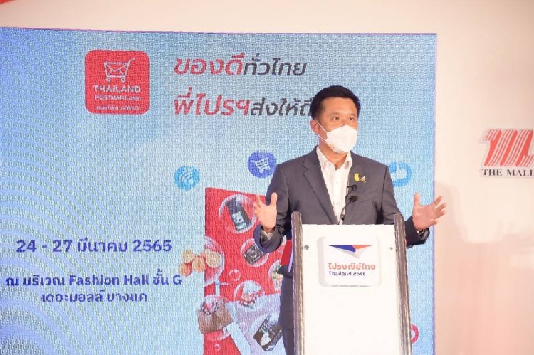 “ชัยวุฒิ”ชื่นชมจนท.ตำรวจ-กัมพูชา จับตำรารวย call center