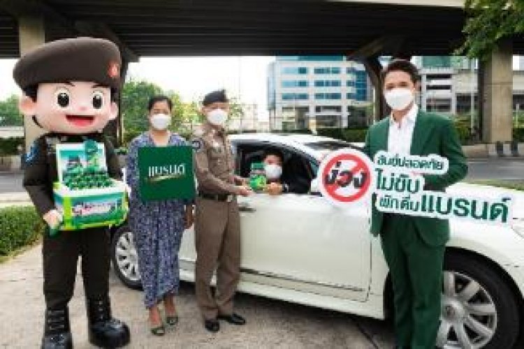 แบรนด์ซุปไก่สกัด ผนึก 5 พันธมิตรชวนคนไทยเติมพลังฮึบ และลดอุบัติเหตุช่วงสงกรานต์