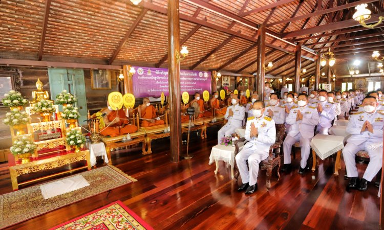 ผู้ว่าฯปทุมธานี จัดพิธีเจริญพระพุทธมนต์เฉลิมพระเกียรติสมเด็จพระกนิษฐาธิราชเจ้า กรมสมเด็จพระเทพรัตนราชสุดา ฯ