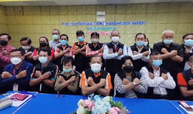 กองทุน ป.ป.ช.จัดงบ1.7ล้านหนุนชมรม STRONGพิจิตรขยายเครือข่ายต้านทุจริต