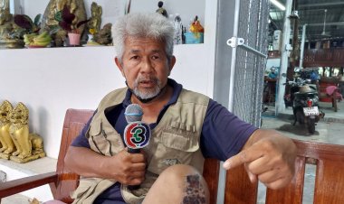 ชาวอำนาจเจริญโร่แจ้งความถูก"พิทบูล"กัดเจ้าของไม่รับผิดชอบ (มีคลิป)