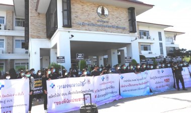 นายก อบจ.ศรีสะเกษ ประกาศกร้าว! ไม่รับย้ายสังกัด รพ.สต. 13 แห่ง(มีคลิป)