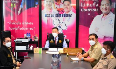 ที่ปรึกษา รมว.ทส.ลุยอบรมเสริมเขี้ยวเล็บเพิ่มประสิทธิภาพป้องกันป่าไม้-สัตว์ป่า