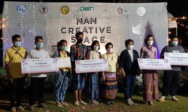 "ปั๋นศิลป์ ถิ่นน่าน สร้างสรรค์" @Nan Experience&Creative Space
