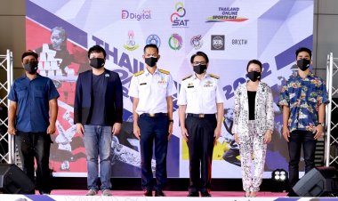 “กกท.”จัดงานใหญ่ชวนคนไทยออกกำลังกายออนไลน์