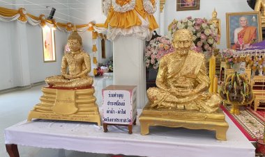 วัดบึงบาประภาสะวัต(คลองสิบ)เชิญชวนพุทธศาสนิกชนร่วมทำบุญสรงน้ำพระวันสงกรานต์นี้