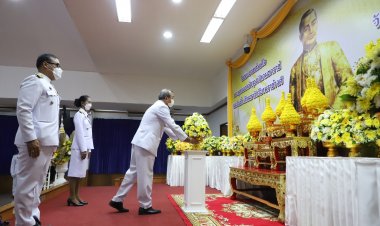 ปทุมธานี จัดพิธีวันพระบาทสมเด็จพระพุทธยอดฟ้าจุฬาโลกมหาราช
