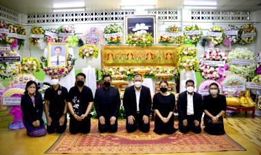 เลขาฯอ.บต. เป็นประธานพิธีสวดพระอภิธรรมศพนายถวิล สุปันดี บิดานางมุกดา ยังอภัย ณ สงขลา