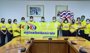 “อานนท์ แสนน่าน”ลุยหนักปักป้าย “หมู่บ้านเทิดไท้องค์ราชัน”ทั่วไทย