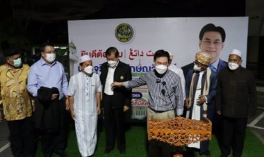 "จุรินทร์ "ล่องใต้ พบปะชาวไทยมุสลิมและร่วมพิธีละศีลอดที่ปัตตานี