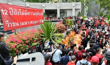 12 ปีสลายคนเสื้อแดง คึกคัก "ณัฐวุฒิ" ลั่น ทวงความยุติธรรม