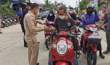 สงกรานต์ ชีวิตวิถีใหม่ ขับขี่อย่างปลอดภัย ไร้อุบัติเหตุที่นราฯ