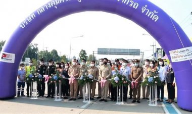 พ่อเมืองตาก=ผบ.มทบ.310  เปิดศูนย์ปฏิบัติการป้องกันและลดอุบัติเหตุทางถนนช่วงเทศกาลสงกรานต์