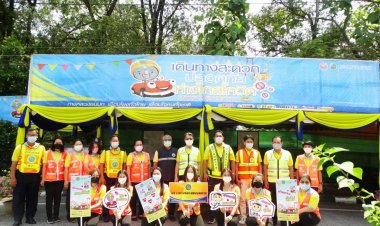 "ผอ.ธงไชย" แขวง ทช.ตาก ตั้งหน่วยบริการประชาชน อำนวยความสะดวก=บริการ ช่วงเทศกาลสงกรานต์