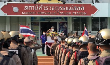 "รองฑูรย์" รอง.ผบก.ตาก  ปล่อยแถวระดมกวาดล้างอาชญากรรมช่วงเทศกาลสงกรานต์ 2565 