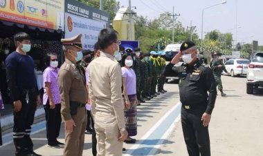 บิ๊กช้าง" เสนาธิการ  ทภ. 3 ตรวจเยี่ยมให้กำลังใจเจ้าหน้าที่ผู้ปฏิบัติงานจุดบริการประชาชน