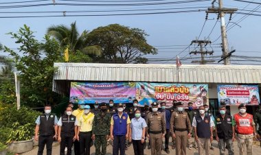 "แม่สอด 1." =" ลูกหมีแม่สอด" ร่วม ต้อนรับ พ่อเมืองตาก ตรวจเยี่ยม ให้กำลังใจ จนท.ปฏิบัติงาน