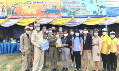 ศรีสะเกษระดมคุมเข้มป้องกัน-ลดอุบัติเหตุช่วงสงกรานต์