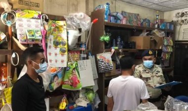 ปัตตานีเอาจริงจับจำหน่ายประทัดยักษ์ พ่วงทั้งบุหรี่เถื่อน บุหรีไฟฟ้า