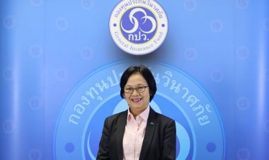 กปว.เปิดให้ผู้เอาประกันภัย “อาคเนย์ฯ-ไทยประกันภัย” จองคิว ! ยื่นคำทวงหนี้ผ่าน App-QueQ