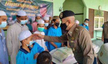 ตร.นราฯมอบข้าวสารอาตร.นราฯมอบข้าวสารอาหารแห้ง-อินทผาลัม ให้กับสถานเลี้ยงเด็กกำพร้า