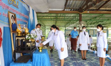 ตำบลก้านเหลืองพิธีอัญเชิญเงินขวัญถุงพระราชทานกองทุนแม่ของแผ่นดิน(มีคลิป)