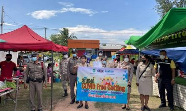 นอภ.ภูสิงห์ยกระดับความปลอดภัยองค์กรซีเอฟเอสไร้โควิด