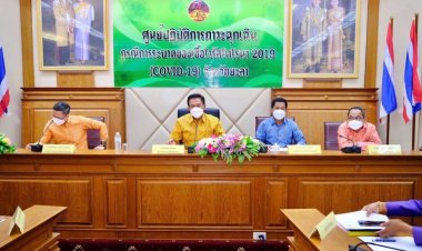 ผู้ว่าฯยะลาเตรียมเสนอ ศบค.เปิดพื้นที่นำร่องเที่ยวเบตง รูปแบบVTL(มีคลิป)