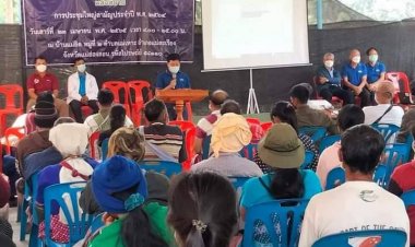 พรรคพลังสยามประชุมใหญ่ประจำปี2565ลั่นขอเป็นตัวแทนคนรากหญ้า